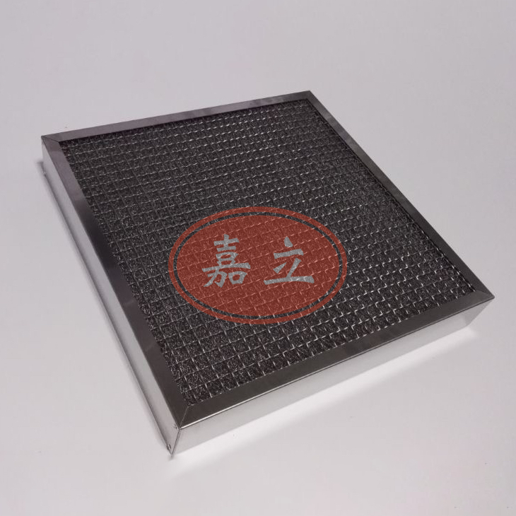 辰溪不锈钢油雾过滤器